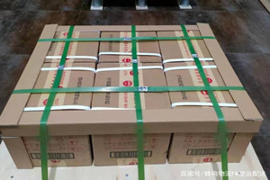 神农架红坪航空空运酒水【机场货运当天
